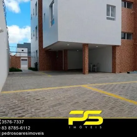 Buy this 2 bed apartment on Rua Lindolfo Gonçalves Chaves in Jardim São Paulo, João Pessoa - PB