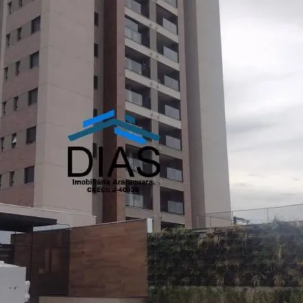 Image 1 - Rua São Bento, Vila Ferroviária, Araraquara - SP, 14802-000, Brazil - Apartment for sale