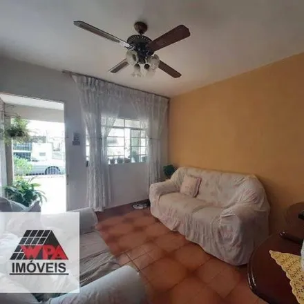 Image 1 - Rua Paschoal Gobbo, São Vito, Americana - SP, 13472-020, Brazil - House for sale