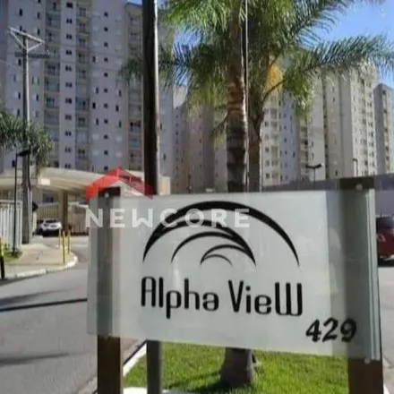 Image 2 - Torre-3, Rua Marte, Vila Dom José, Barueri - SP, 06414-000, Brazil - Apartment for sale