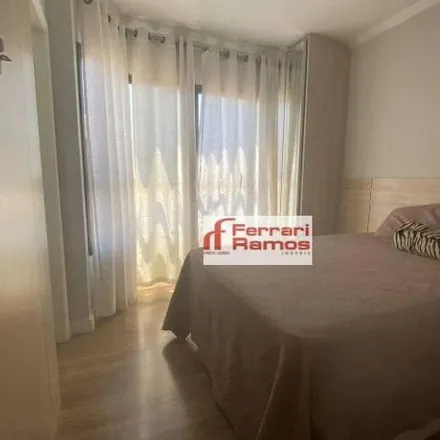 Buy this 4 bed apartment on Rua Silvestre Vasconcelos Calmon 528 in Vila Augusta, Guarulhos - SP