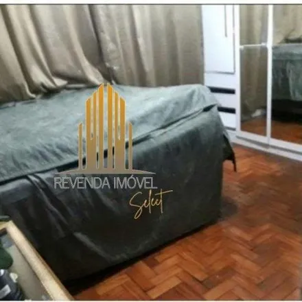 Buy this 1 bed apartment on Avenida São João 1490 in Campos Elísios, São Paulo - SP